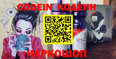 таблы Кимры