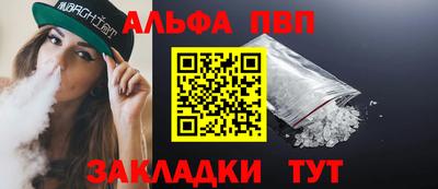 скорость Кинель