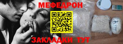 герыч Кингисепп