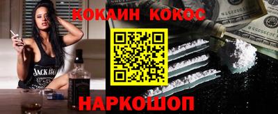 таблы Кимры