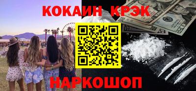 скорость Кинель