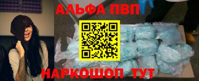 герыч Кингисепп