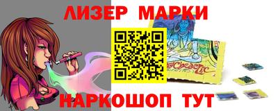 скорость Кинель