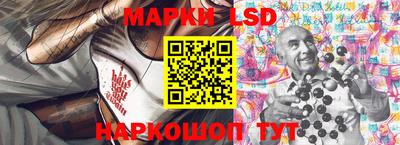 герыч Кингисепп