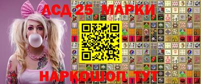 скорость Кинель