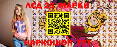 таблы Кимры