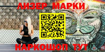 герыч Кингисепп