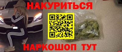 скорость Кинель