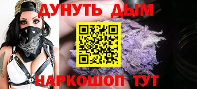 таблы Кимры