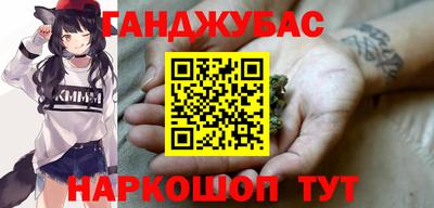 скорость Кинель