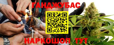 скорость Кинель