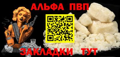скорость Кинель