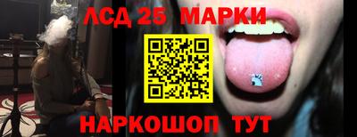 герыч Кингисепп