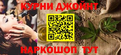 таблы Кимры