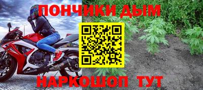 таблы Кимры