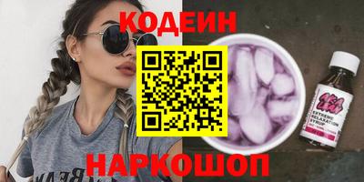 герыч Кингисепп
