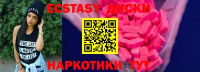 скорость Кинель