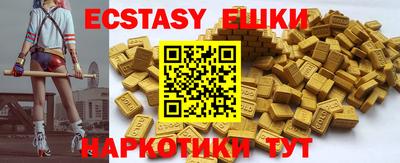 герыч Кингисепп