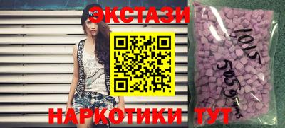 таблы Кимры