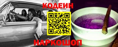 герыч Кингисепп