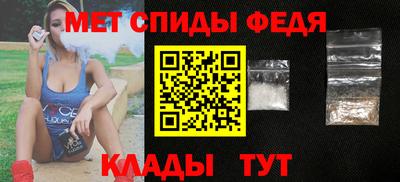 герыч Кингисепп