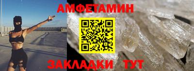 герыч Кингисепп