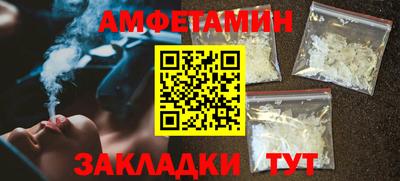 герыч Кингисепп