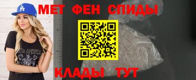 скорость Кинель