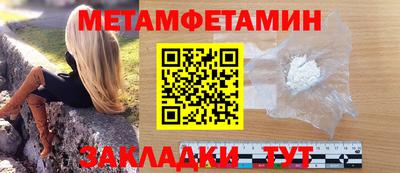 скорость Кинель
