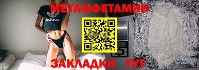 скорость Кинель