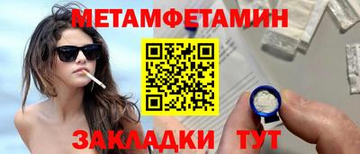 герыч Кингисепп