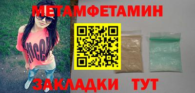 герыч Кингисепп