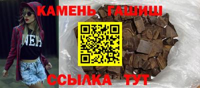 таблы Кимры