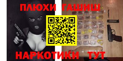 скорость Кинель