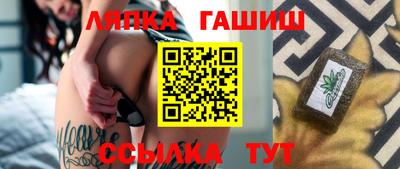 герыч Кингисепп