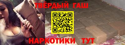 скорость Кинель