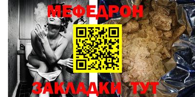 герыч Кингисепп