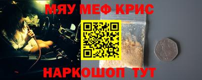 скорость Кинель