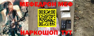 таблы Кимры