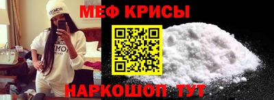 герыч Кингисепп