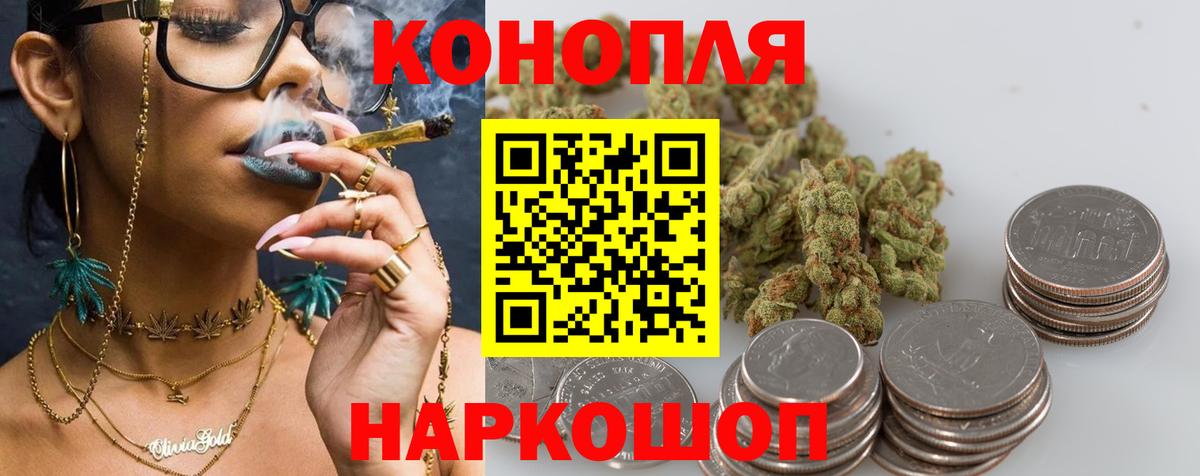 Бошки марихуана VHQ  Канабис OG Kush  Шишки марихуана LSD WEED  Кострома  Шишки марихуана OG Kush  Вход с VPN 